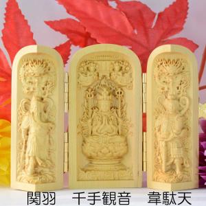 密教 懐中仏│木彫り 全10尊｜八臂弁財天・弁財天・三面大黒天