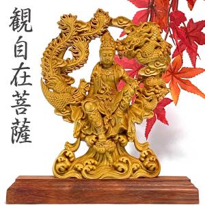 愛染明王 31.5cm 仏像 恋愛 愛情 木造 彫り 彫刻 像 仏具 祈願 良縁