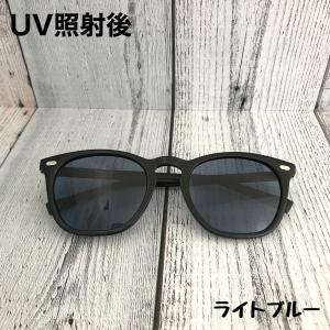 サングラス メンズ 偏光 調光 調光サングラス...の詳細画像4