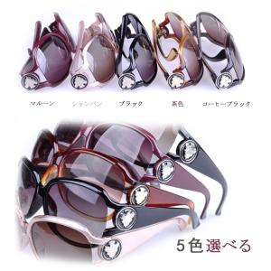 サングラス 大きいフレーム 紫外線 カット率99% UV40...