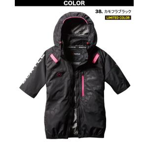 (サイドファン取付仕様)バートル エアークラフ...の詳細画像3