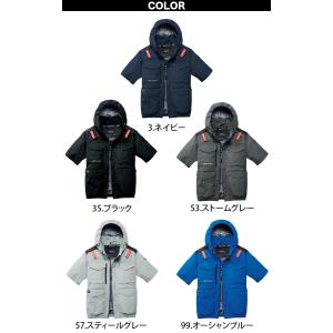 バートル エアークラフト AC半袖ブルゾン A...の詳細画像3