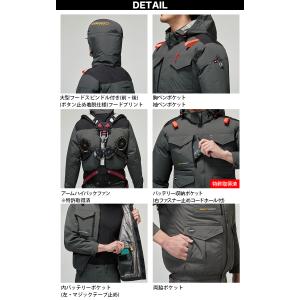 バートル エアークラフト AC半袖ブルゾン A...の詳細画像4