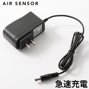 AIR SENSOR neo KS-254 リチウムイオンバッテリー クロダルマ クロダルマ KS-254 リチウムイオンバッテリー(単品) KURODARUMA エア