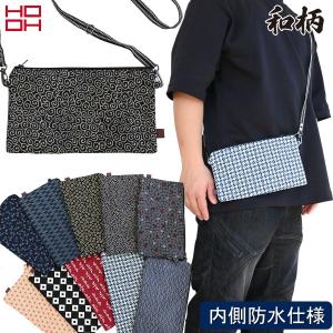 2025年9月】祭り ポシェットのおすすめ人気ランキング - Yahoo