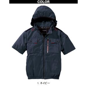 快適ウェア 空調作業服 ミドルファン半袖フード...の詳細画像3