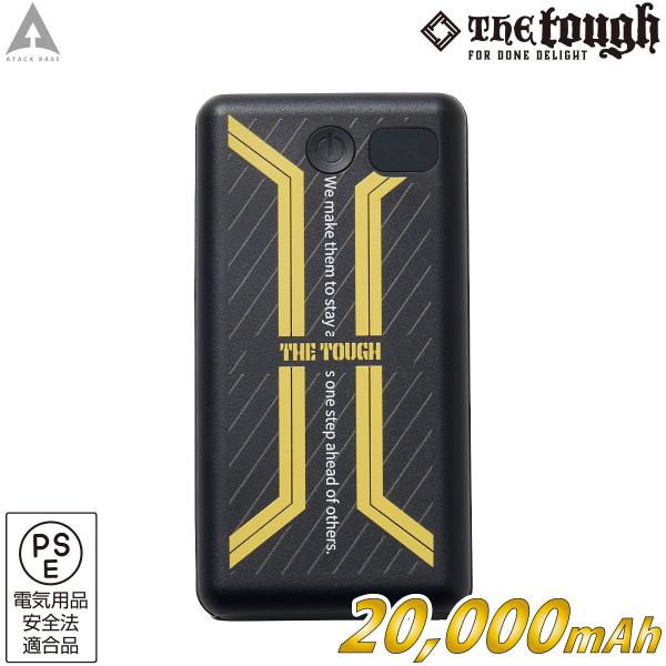 2025年新商品 アイスキーパー メガマックス パワーデリバリー バッテリー 202565 アタック...