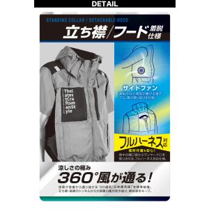 空調風神服 裏チタン半袖ジャケット サイドファ...の詳細画像5