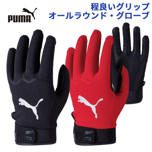 作業用手袋 PUMA プーマ WORKING GLOVES CRAFT MASTER CM-6001...