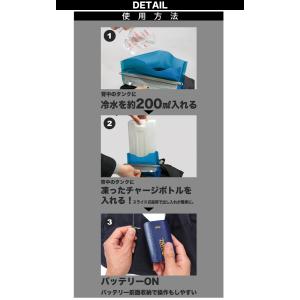 中国産業chusan ICW710 ICWベス...の詳細画像5