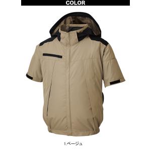 サンエス 空調風神服 チタン加工半袖ブルゾン ...の詳細画像3