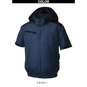 サンエス 空調風神服 チタン加工半袖ブルゾン ...の詳細画像4
