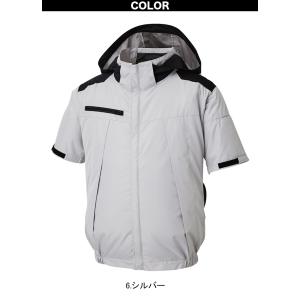 サンエス 空調風神服 チタン加工半袖ブルゾン ...の詳細画像5