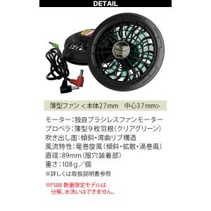 トルネードラカン 2026年新型 デバイスセッ...の詳細画像3