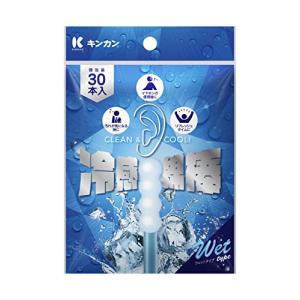 キンカン 冷感綿棒