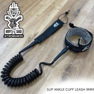 スターボード リーシュコード STARBOARD COIL LEASH コイル スターボード リーシュコード STARBOARD COIL LEASH コイル
