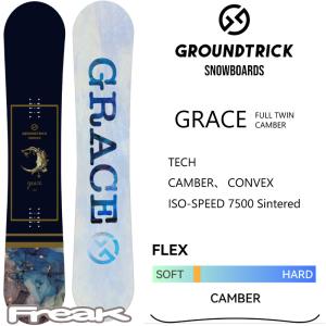 GT SNOWBOARDS GRACE ジーティースノーボード グレース グラトリ