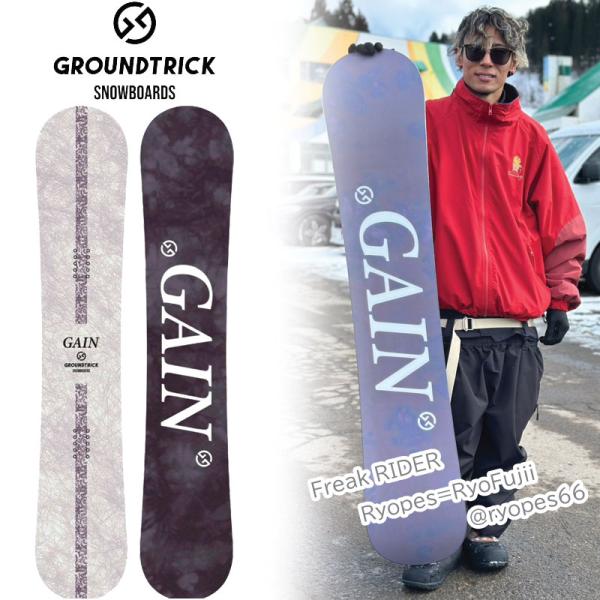 GT SNOWBOARDS GAIN りょぺす こきっすん ジーティースノーボード ゲイン グラトリ...