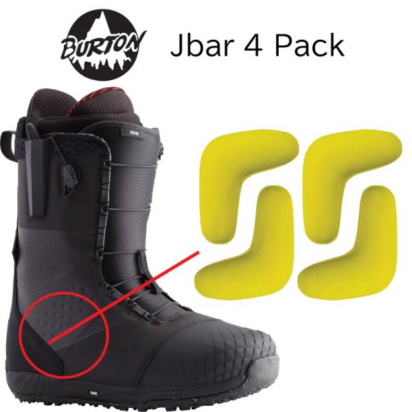 【B20】バートン ブーツ パーツ ジェイバー 4パック Burton Jbar 4 Pack 踵の...