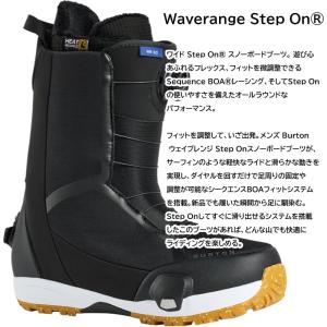 バートン ステップオン セット ウェイブレンジ...の詳細画像3