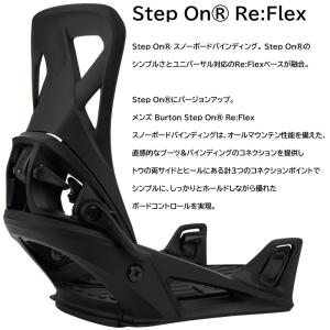 バートン ステップオン セット ウェイブレンジ...の詳細画像4