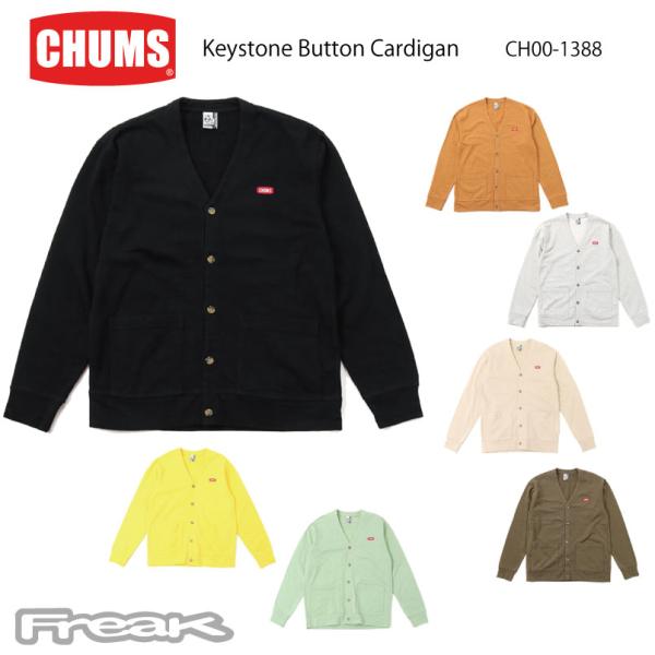 CHUMS チャムス メンズ  スウェット カーディガン CH00-1388＜Keystone Bu...