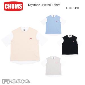 CHUMS チャムス メンズ Tシャツ ベスト CH00-1450＜Keystone Layered T-Shirt キーストーンレイヤードTシャツ＞※取り寄せ品｜outdoorfreak