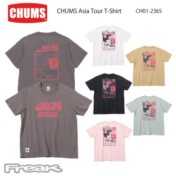 CHUMS チャムス トップス Tシャツ CH01-2365＜ CHUMS Asia Tour T-...