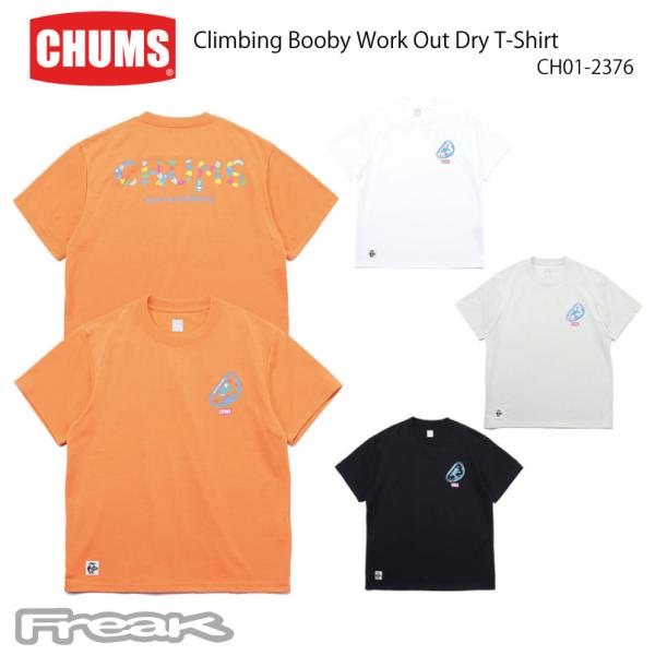 CHUMS チャムス トップス Tシャツ CH01-2376＜Climbing Booby Work...