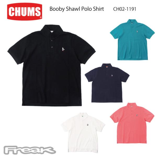 CHUMS チャムス メンズ ポロシャツ CH02-1191＜Booby Shawl Polo Sh...