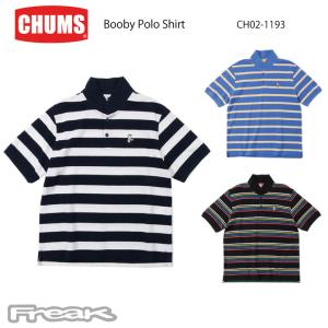 CHUMS チャムス  メンズ Tシャツ CH02-1193＜Booby Border Shawl Polo Shirt ブービーボーダーショールポロシャツ＞※取り寄せ品
