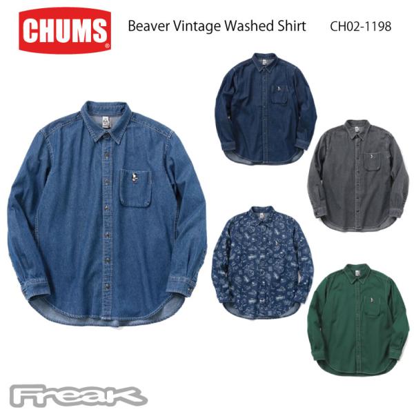 CHUMS チャムス  メンズ シャツ/長袖シャツ CH02-1198＜Beaver Vintage...