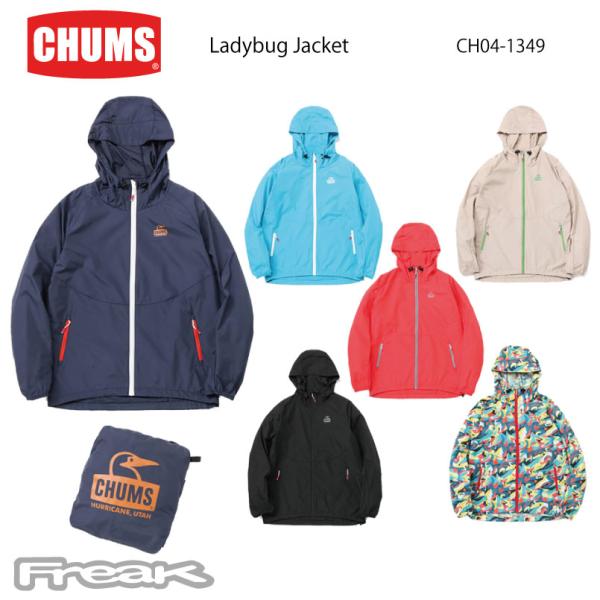 CHUMS チャムス メンズ ジャケット CH04-1349＜Ladybug Jacket レディバ...