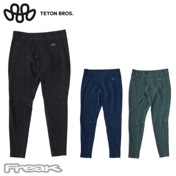 TetonBros ティートンブロス MOB ウール パンツ MOB Wool Pant Mens ...