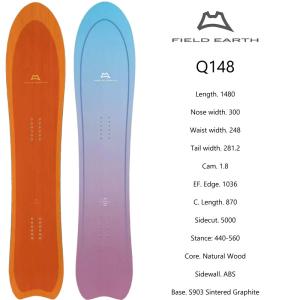 フィールドアース FIELD EARTH DIRECTIONAL 158 パウダーボード