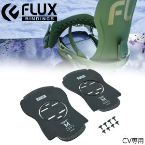 FLUX BINDINGS（フラックスバインディング） FLUX フラックス CANT