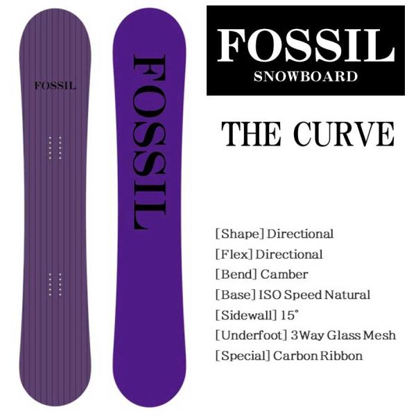 【予約商品12月以降発送】フォッシル スノーボード ザカーブ FOSSIL  THE CURVE  ...