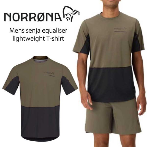 NORRONA ノローナ メンズ メンズ セーニャ イコライザー ライトウェイト ティーシャツ NO...