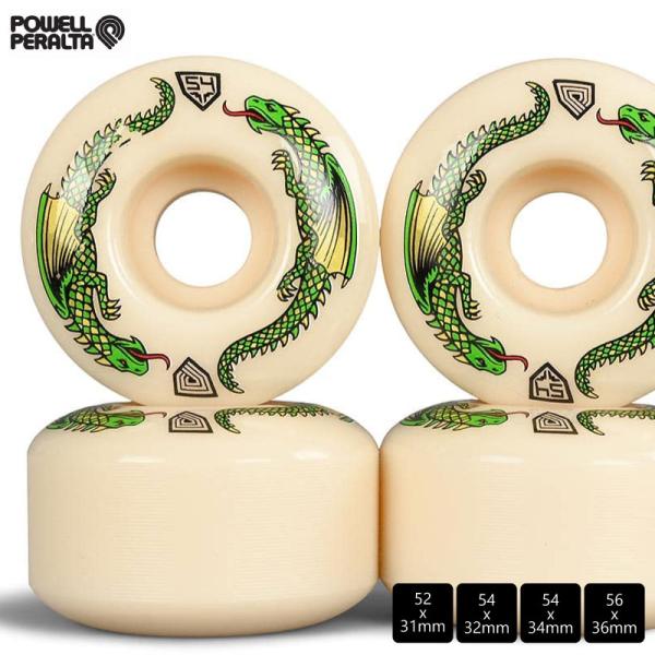 パウエル ドラゴン ウィール POWELL DRAGON FORMULA 52mm 53mm 54m...