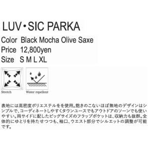 リパブリック ウェア ラブシックパーカー RE...の詳細画像1