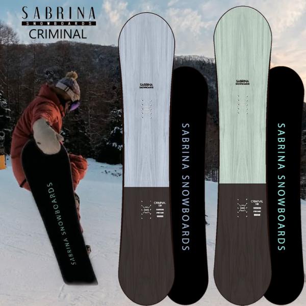 サブリナ スノーボード クリミナル Sabrina SNOWBOARD Criminal スノーボー...