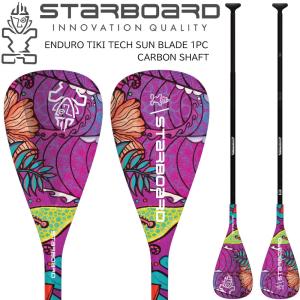 スターボード パドル ハイブリット STARBOARD ENDUROTIKITECH GRAY