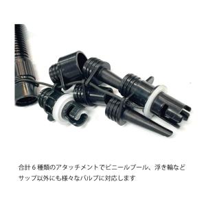 ソウユウスティック バッテリー内臓 電動ポンプ...の詳細画像3