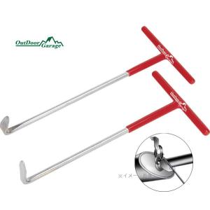 2PC エキゾーストマフラーハンガー ゴムリング フックツール