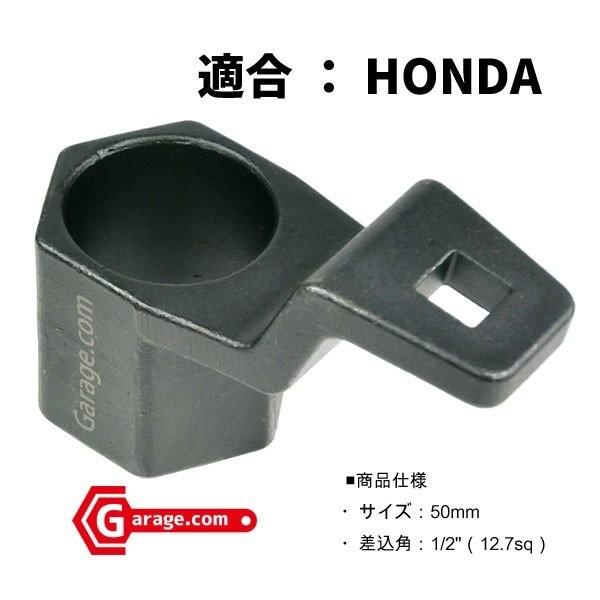 ホンダ・HONDA車専用 クランクプーリーホルダー ODGK2-A113