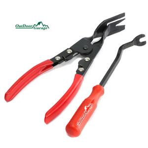 クリップリムーバー プライヤー ODGK2-B029