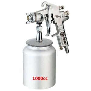 下塗り用 吸上式エアースプレーガンノズル径2.0mm W77S