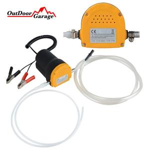 電動式オイルチェンジャー ガソリンエンジン専用 12Vバッテリー仕様 電動オイルポンプ ODGT1-B149