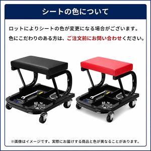 整備チェア ローラー付き 作業椅子 工具トレー...の詳細画像3