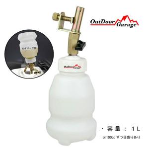 Newブレーキオイルリザーバータンク1L ブレーキオイル補充用